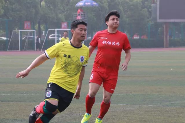 下载亿德体育